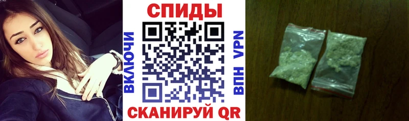 БУТИРАТ жидкий экстази  Купить  Заозёрный 