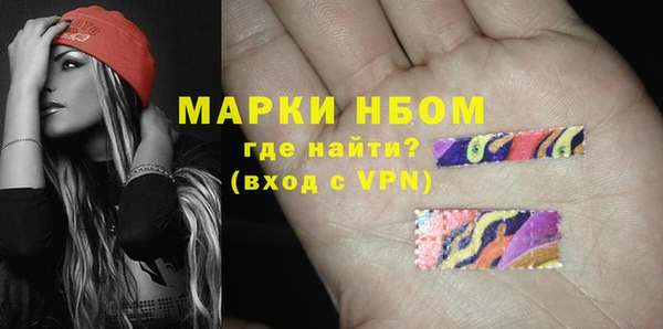 кокаин VHQ Зеленодольск
