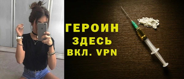 амф Иннополис