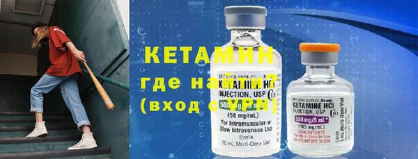 амф Иннополис