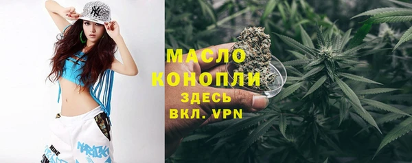 кокаин VHQ Зеленодольск