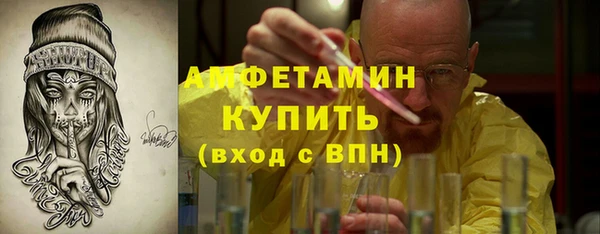 амф Иннополис