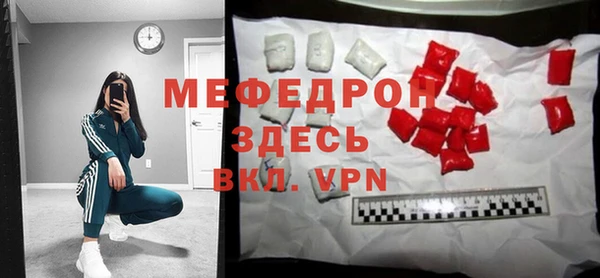 кокаин VHQ Зеленодольск