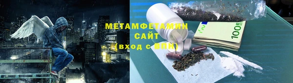 альфа пвп VHQ Инсар