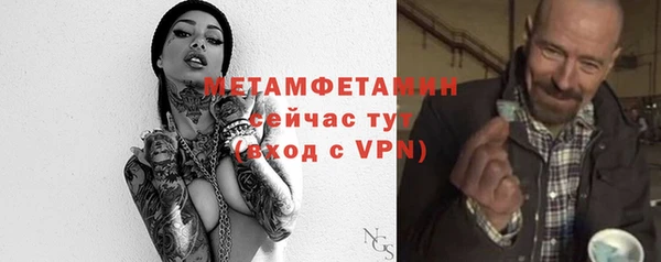 амф Иннополис