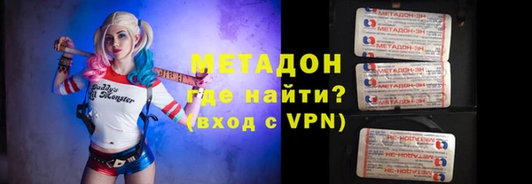 амф Иннополис