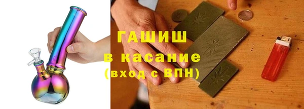 амф Иннополис