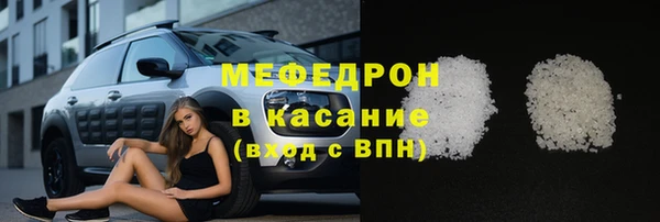 дживик Сосновый Бор