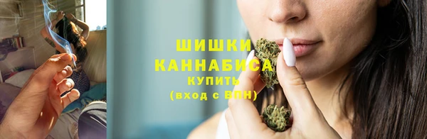гашишное масло Зерноград