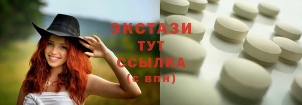 гашишное масло Зерноград