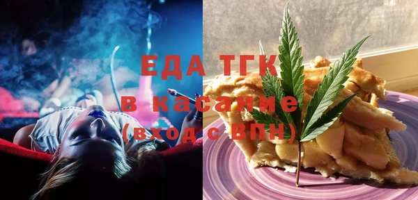 гашишное масло Зерноград