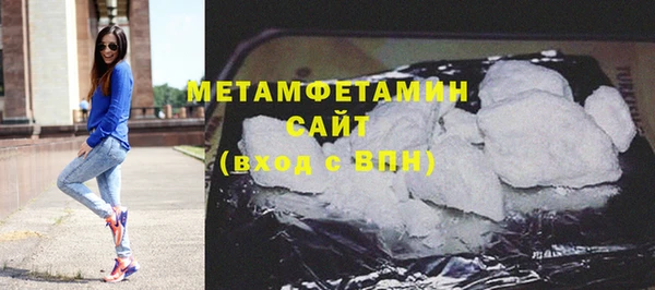 дживик Зеленокумск