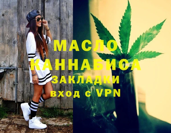 амф Иннополис
