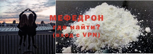 дживик Зеленокумск