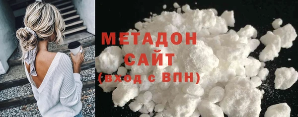 крисы Инта