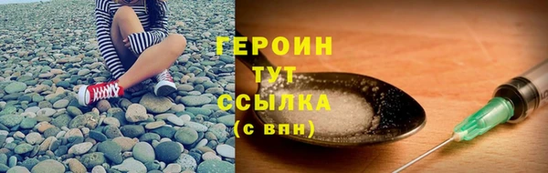 гашишное масло Зерноград