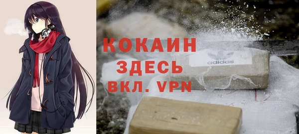 амф Иннополис
