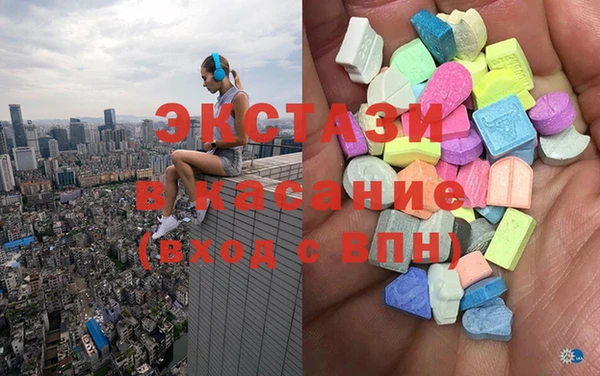 амф Иннополис