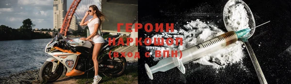 гашишное масло Зерноград
